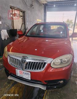 بريليانس BS4